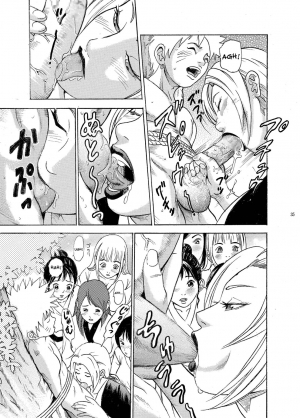 (SC31) [Studio ParM (Kotobuki Utage, Tange Suzuki)] ParM SpeciaL 1 In Nin Shiken | Indecent Ninja Exam (Naruto) [English] [SaHa] - Page 33