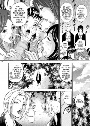 (SC31) [Studio ParM (Kotobuki Utage, Tange Suzuki)] ParM SpeciaL 1 In Nin Shiken | Indecent Ninja Exam (Naruto) [English] [SaHa] - Page 36