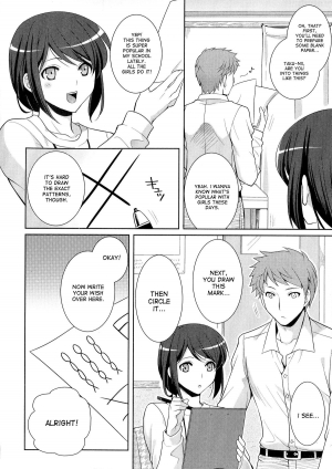 [Kujou Shirei] Omajinai wa Hodohodo ni! | Don't go too crazy with magic spells! (Nyotaika Dynamites! 5) [English] [desudesu] - Page 3