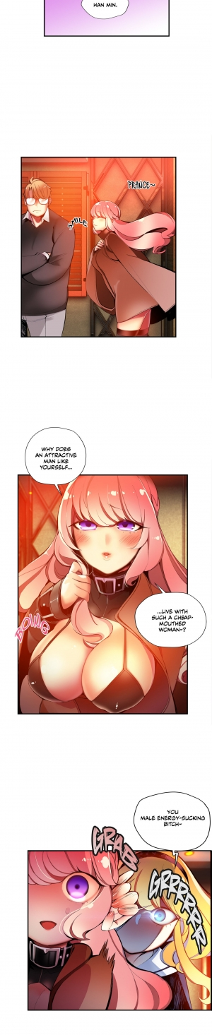 [Juder] Lilith`s Cord Ch.1-23 (English) (Ongoing) - Page 554