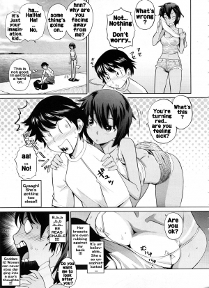 [Teri Terio] Umi de Aetara | If we could meet by the sea (COMIC Megastore 2008-10) [English] [Rhapfan] [Decensored] - Page 10