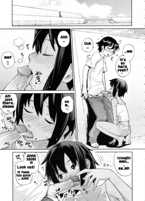 [Teri Terio] Umi de Aetara | If we could meet by the sea (COMIC Megastore 2008-10) [English] [Rhapfan] [Decensored] - Page 12