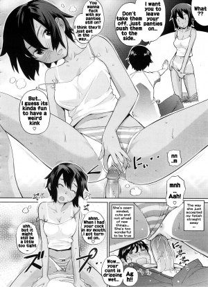 [Teri Terio] Umi de Aetara | If we could meet by the sea (COMIC Megastore 2008-10) [English] [Rhapfan] [Decensored] - Page 15