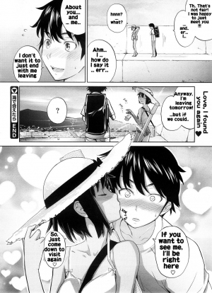 [Teri Terio] Umi de Aetara | If we could meet by the sea (COMIC Megastore 2008-10) [English] [Rhapfan] [Decensored] - Page 21