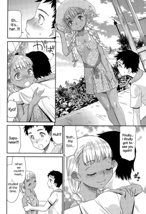 [Momonosuke] Haisen Home ~Kogane-iro no Emily~ (COMIC Anthurium 029 2015-09) [English] {NecroManCr} - Page 11
