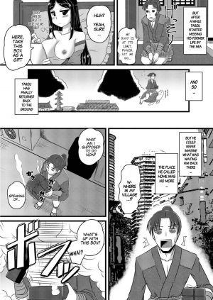 [Murasaki] Ryuuguujou no Tsuyabanashi | Lewd Fairy Tale Of The Dragon Palace Castle (Nyotaika! Monogatari 5) [English] [gender.tf] [Digital] - Page 7