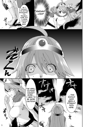 [Yuzuponz (Rikka Kai)] Kanojo ga Botai ni Naru made (Dragon Quest III) [English] [Digital] - Page 6