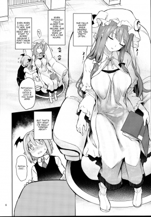 (C95) [Anmitsuyomogitei (Michiking)] Inemuri Jouzu no Daitoshokan (Touhou Project) [English] [dirtybox] - Page 7