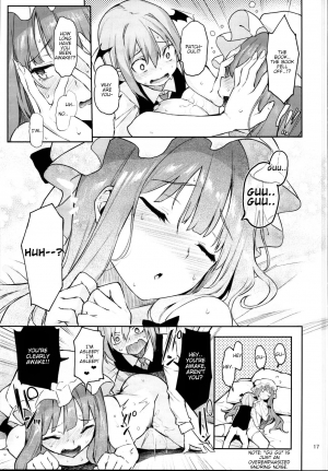 (C95) [Anmitsuyomogitei (Michiking)] Inemuri Jouzu no Daitoshokan (Touhou Project) [English] [dirtybox] - Page 18