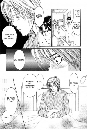  Oujisama no Kiss  - Page 25