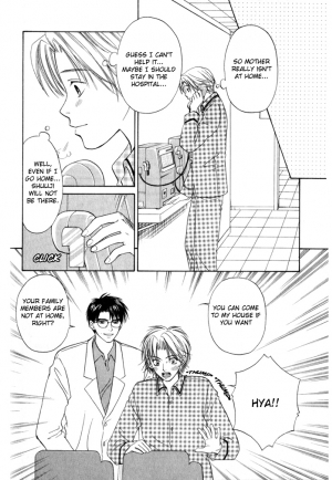  Oujisama no Kiss  - Page 30