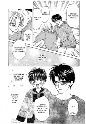  Oujisama no Kiss  - Page 37