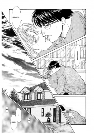  Oujisama no Kiss  - Page 39