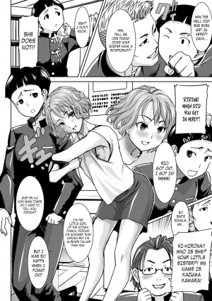 [Tanaka Aji] Boku no Kazoku o Sarashimasu Ch. 1 | Exposing my Family Ch. 1 [English] =LWB= - Page 9