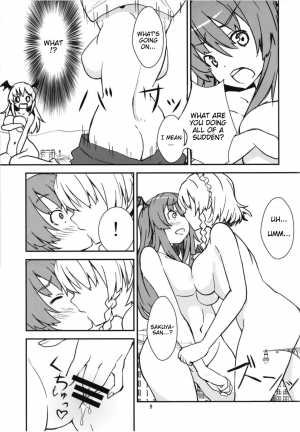 (C93) [106m (Kuro Oolong)] Mega Sakuya vs Giant Koakuma (Touhou Project) [English] - Page 9