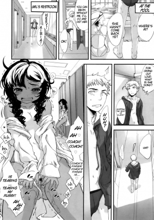 [Sasahara Yuuki] Gohoubi. | Her Reward (COMIC LO 2010-08) [English] =Team Vanilla= - Page 9