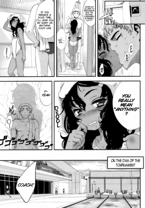 [Sasahara Yuuki] Gohoubi. | Her Reward (COMIC LO 2010-08) [English] =Team Vanilla= - Page 24