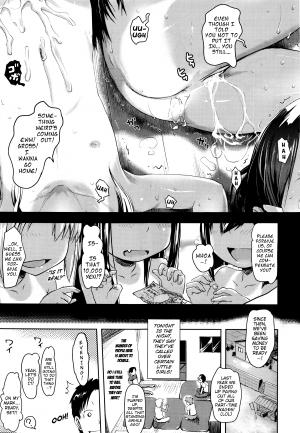 [Yam] Umi no Ie no Arubaito | Beachside Shack Part-Timers (Part 1) [English] {Mistvern} - Page 4