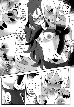 (C94) [Broken World (Iinano)] Squaring 21 (Dragon Ball FighterZ)  [English]  {Doujins.com} - Page 5