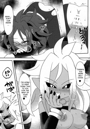 (C94) [Broken World (Iinano)] Squaring 21 (Dragon Ball FighterZ)  [English]  {Doujins.com} - Page 12