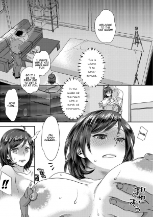 [Amatake Akewo] muri yari !? iki tte pako ra Night 2 [English] [stnkmnsd] - Page 22