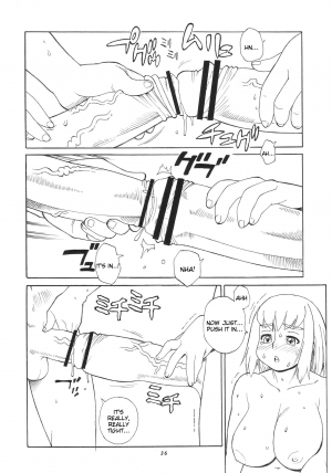 [Trump] Futanari Masturbation Festival 3 (English) - Page 5