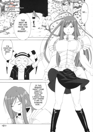 (C77) [Tsurikichi Doumei (Shiomi Yuusuke)] FAIRY SLAVE (Fairy Tail) [English] [SaHa] - Page 3