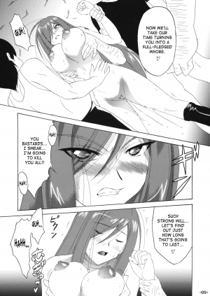 (C77) [Tsurikichi Doumei (Shiomi Yuusuke)] FAIRY SLAVE (Fairy Tail) [English] [SaHa] - Page 7