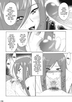 (C77) [Tsurikichi Doumei (Shiomi Yuusuke)] FAIRY SLAVE (Fairy Tail) [English] [SaHa] - Page 18