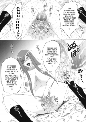 (C77) [Tsurikichi Doumei (Shiomi Yuusuke)] FAIRY SLAVE (Fairy Tail) [English] [SaHa] - Page 22