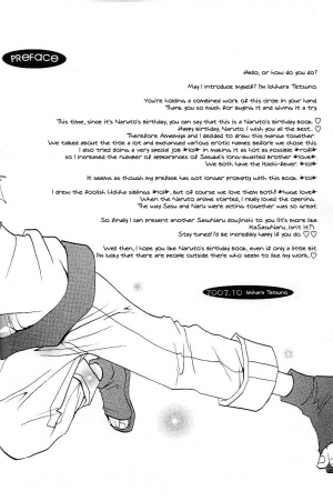 [Yukimachiya (Amemiya Kazuyuki, Ichihara Tetsuno)] My Little Birthday (Naruto) [English] - Page 5