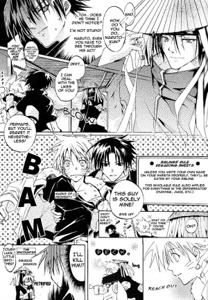 [Yukimachiya (Amemiya Kazuyuki, Ichihara Tetsuno)] My Little Birthday (Naruto) [English] - Page 10