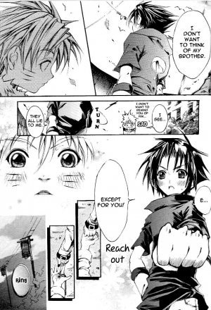 [Yukimachiya (Amemiya Kazuyuki, Ichihara Tetsuno)] My Little Birthday (Naruto) [English] - Page 22
