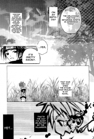 [Yukimachiya (Amemiya Kazuyuki, Ichihara Tetsuno)] My Little Birthday (Naruto) [English] - Page 24