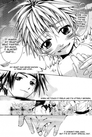 [Yukimachiya (Amemiya Kazuyuki, Ichihara Tetsuno)] My Little Birthday (Naruto) [English] - Page 25