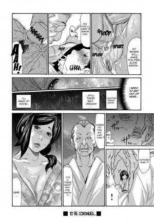 [Aoi Hitori] Miboujin Konsui Rinkan | The Widow Coma Gangrape [English] [R-IC] [Decensored] - Page 81