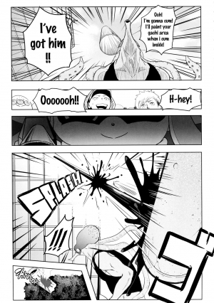 (C88) [Kowareta Radio (Herokey)] Saredo Uraraka ni! Ikari no Gachimacchi - Still Behave Uraraka! (Boku no Hero Academia) [English] {doujins.com} - Page 9