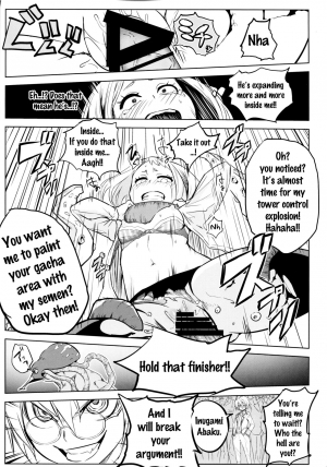 (C88) [Kowareta Radio (Herokey)] Saredo Uraraka ni! Ikari no Gachimacchi - Still Behave Uraraka! (Boku no Hero Academia) [English] {doujins.com} - Page 16