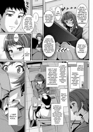 [Harukichi] Futari no Kyori - Distance Between Two People (Hatsukoi Chocolate) [English] {antihero27} - Page 4