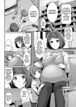 [Harukichi] Futari no Kyori - Distance Between Two People (Hatsukoi Chocolate) [English] {antihero27} - Page 25