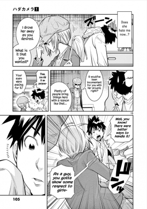 [Honna Wakou] HadaCamera / Naked Camera CH.5 [English] [Nitori] - Page 14