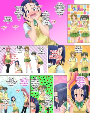 [Carrot] Outdoor Soap Play Part 1 (To LOVE-Ru) [English] {doujin-moe.us} [Digital] - Page 5