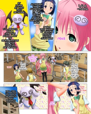 [Carrot] Outdoor Soap Play Part 1 (To LOVE-Ru) [English] {doujin-moe.us} [Digital] - Page 8