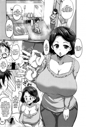 [Bu-chan] Inmu no Mama to Genjitsu no Okaa-san | Dream Mama vs Real Mother (COMIC Shingeki 2016-05) [English] [JuliusWinnfield] - Page 4