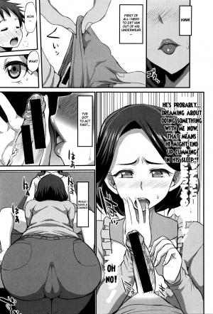 [Bu-chan] Inmu no Mama to Genjitsu no Okaa-san | Dream Mama vs Real Mother (COMIC Shingeki 2016-05) [English] [JuliusWinnfield] - Page 12