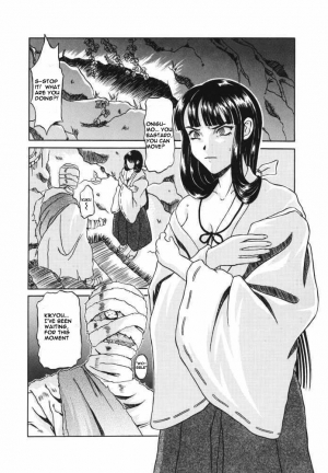 (C59) [Shiroganeya (Ginseiou)] Kilometer 9 (Inuyasha) [English] - Page 4