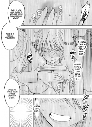 [Crimson] Shin Taimashi Kaguya 3 [English] [Kizlan] - Page 12