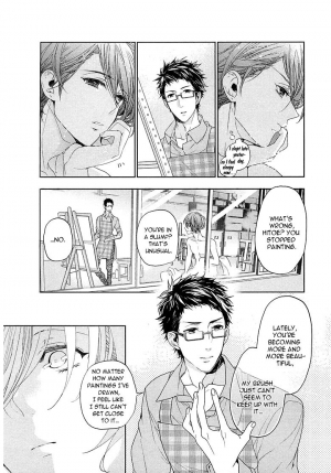 [Owal] Junjou Bitch Hatsukoi Kei Ch. 1-4 [English] [Yaoi Desire Revolution & Purple Citrus Scanlations] - Page 22