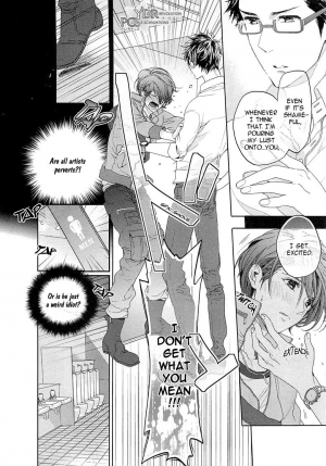 [Owal] Junjou Bitch Hatsukoi Kei Ch. 1-4 [English] [Yaoi Desire Revolution & Purple Citrus Scanlations] - Page 32