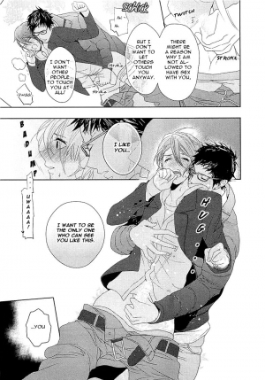 [Owal] Junjou Bitch Hatsukoi Kei Ch. 1-4 [English] [Yaoi Desire Revolution & Purple Citrus Scanlations] - Page 71